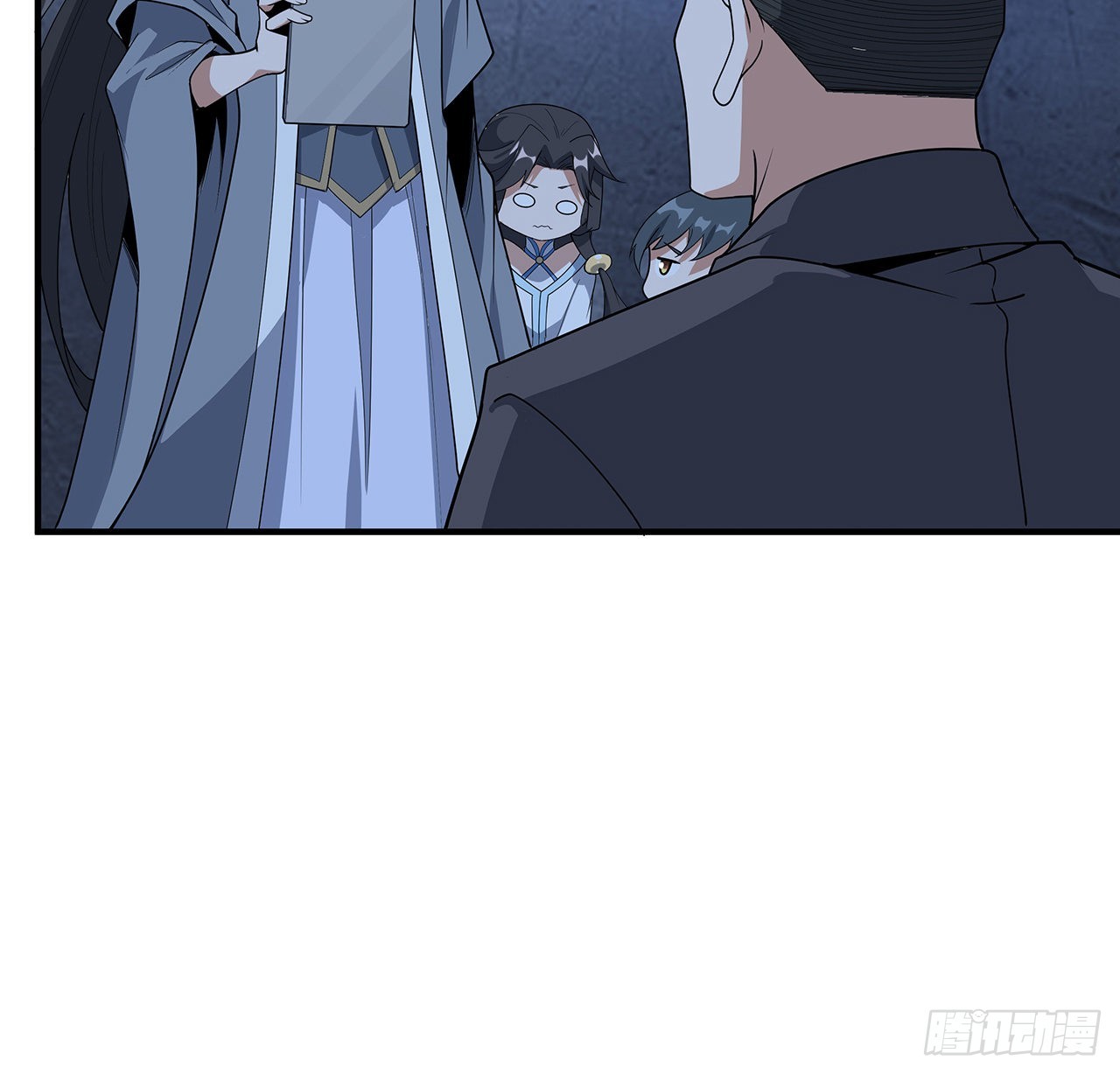 124话 她在找我10