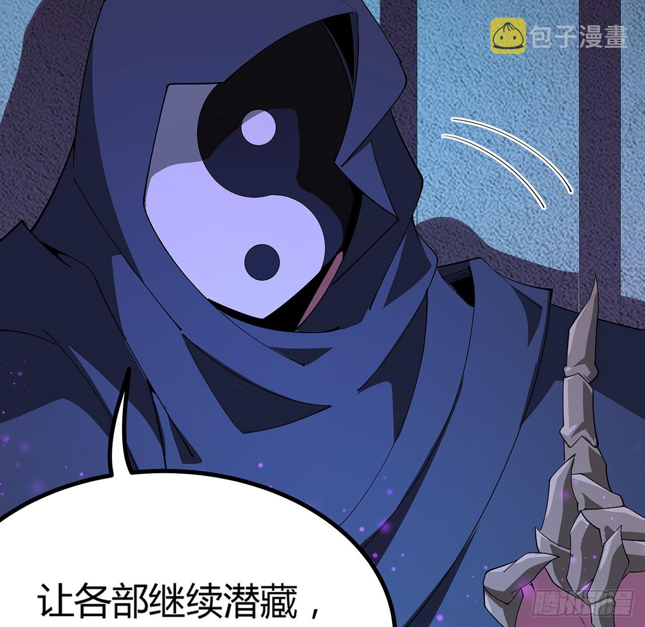 97话 剑太快怎么办48