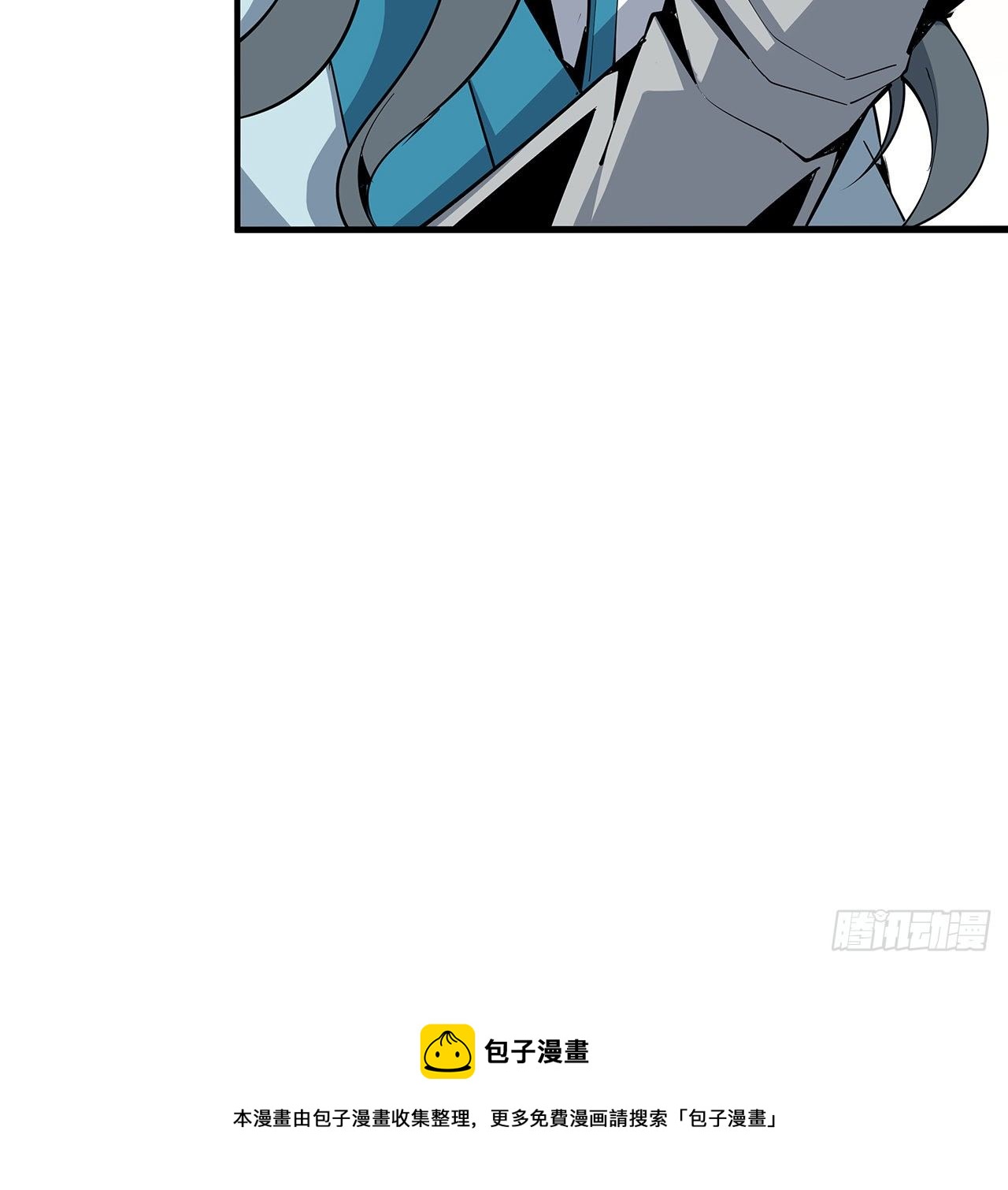 73话 本师弟哪里小？！32