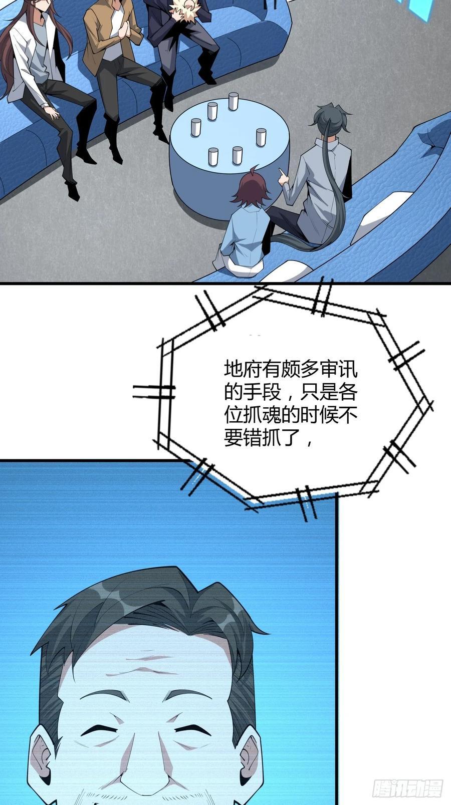 234话5