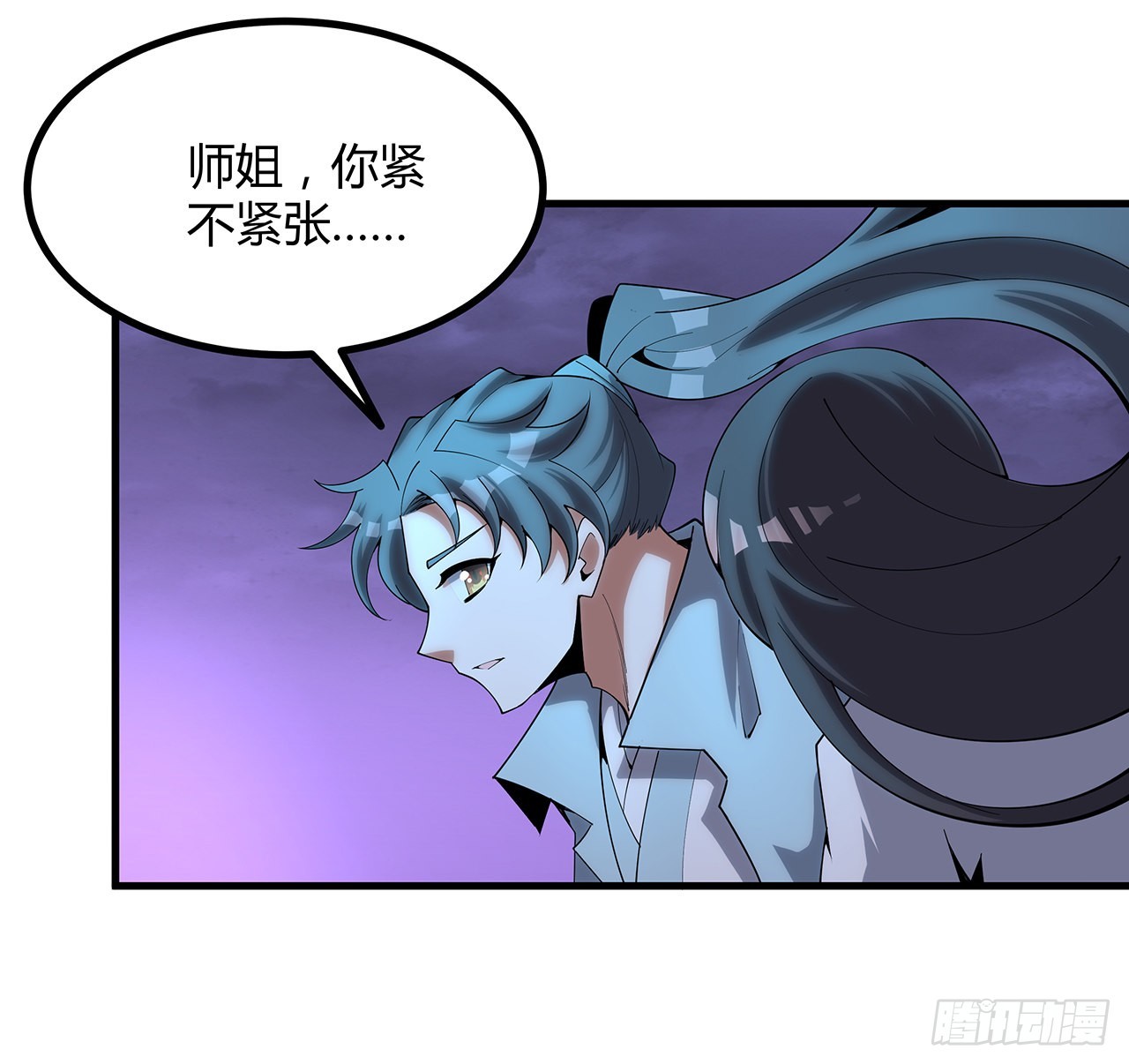139话 唯执手中剑53