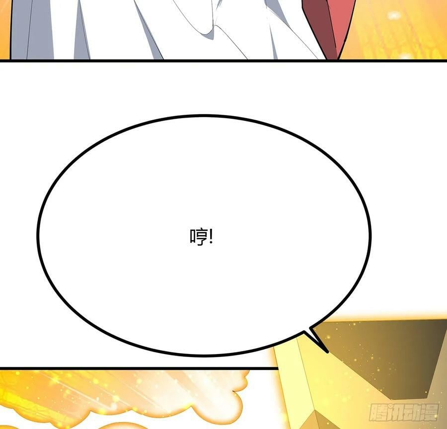 196话 小妙的拜师7