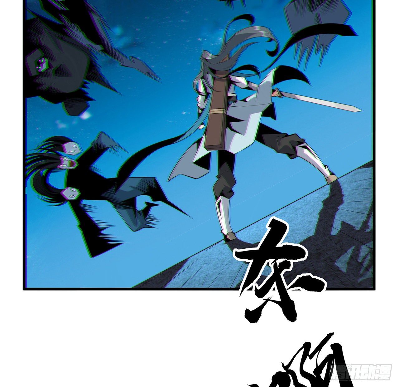 52话 谁才是邪修……16