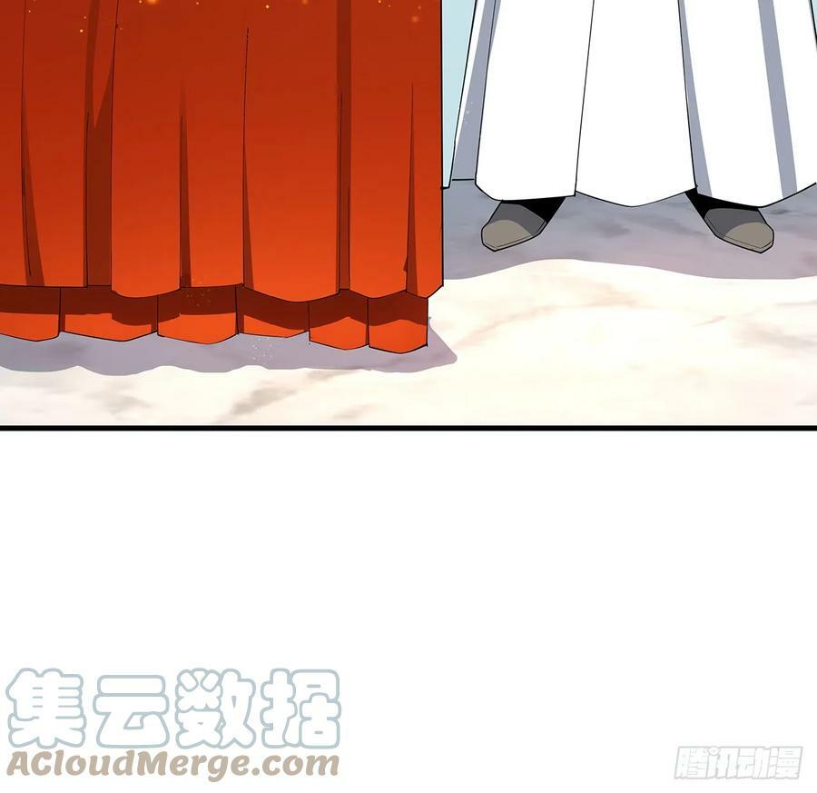 196话 小妙的拜师15