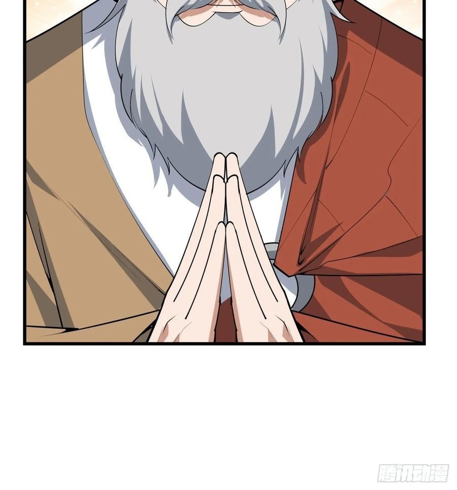 244话25