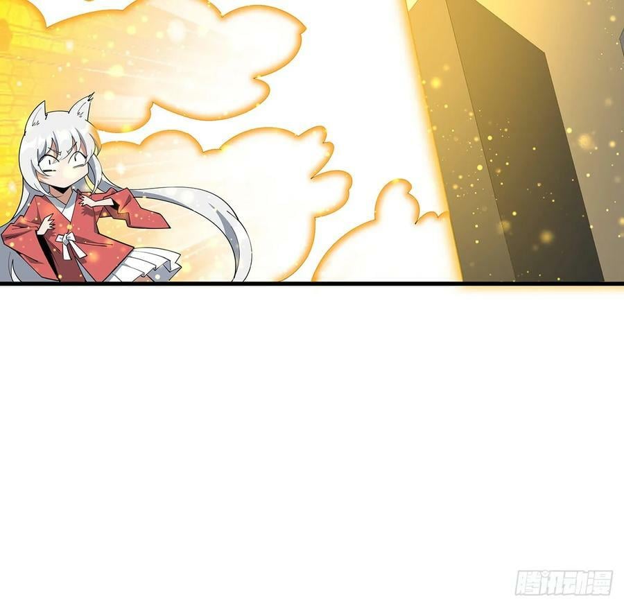 196话 小妙的拜师8