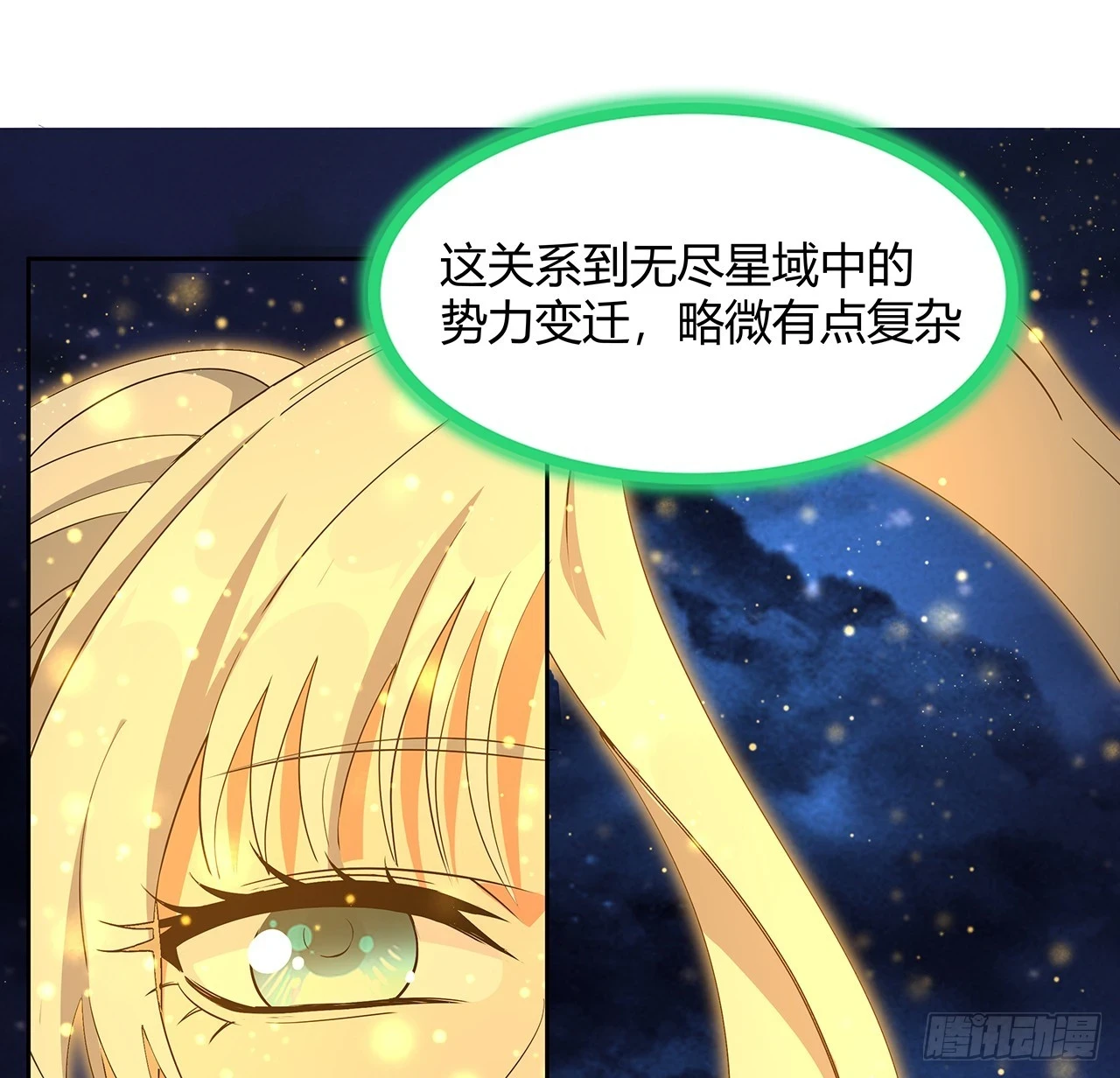 187话 徒手打飞机45