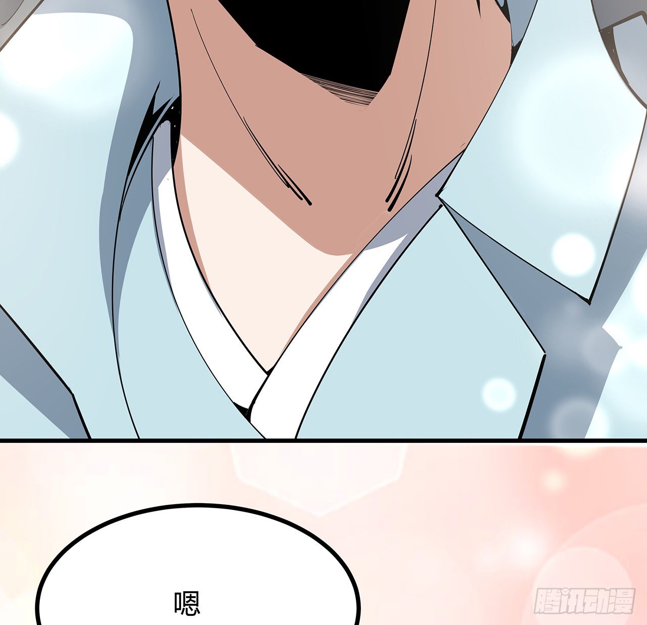138话 狗粮够吃57