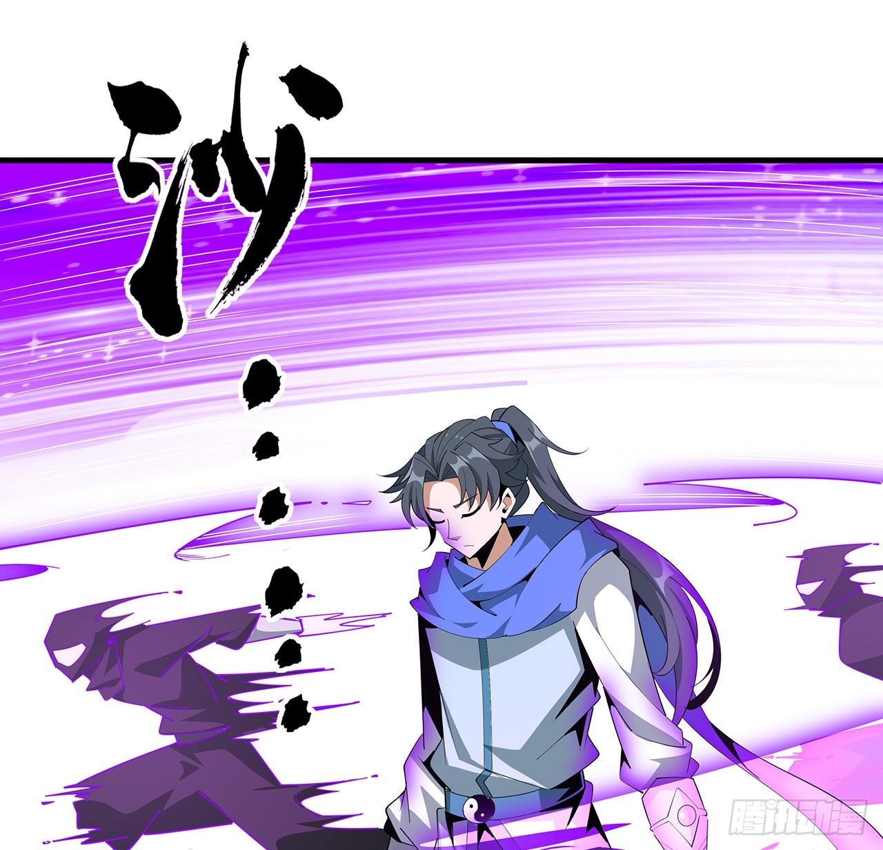 92话 让你见识见识35
