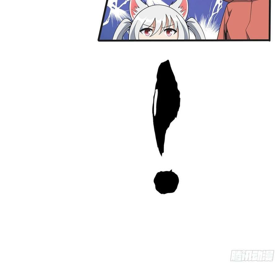 200话 引发天劫41