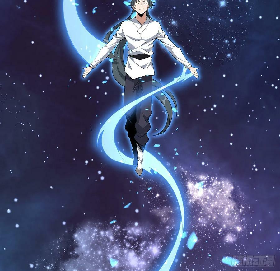 199话 师姐的守护19