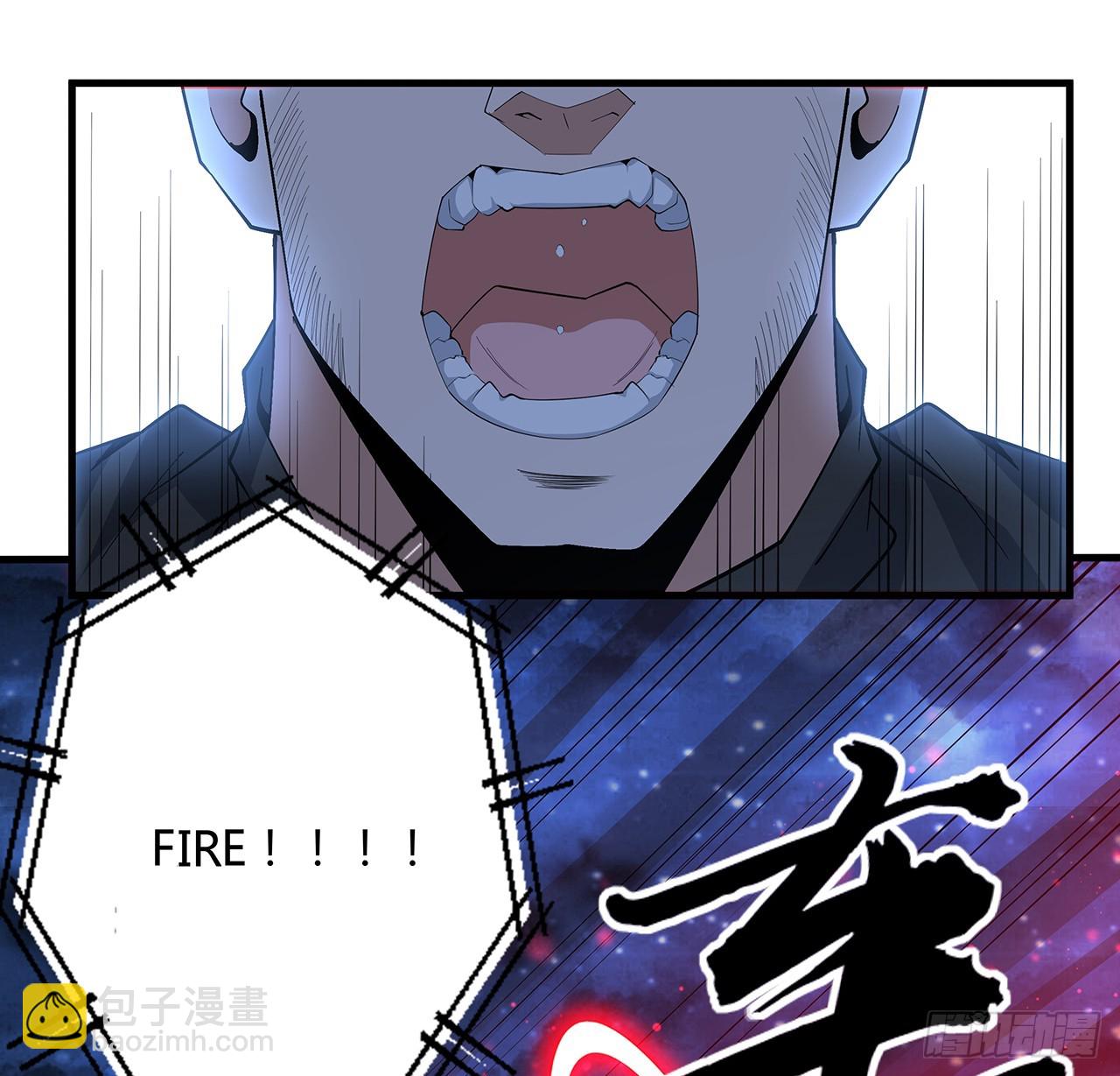 188话 好大儿变了啊7