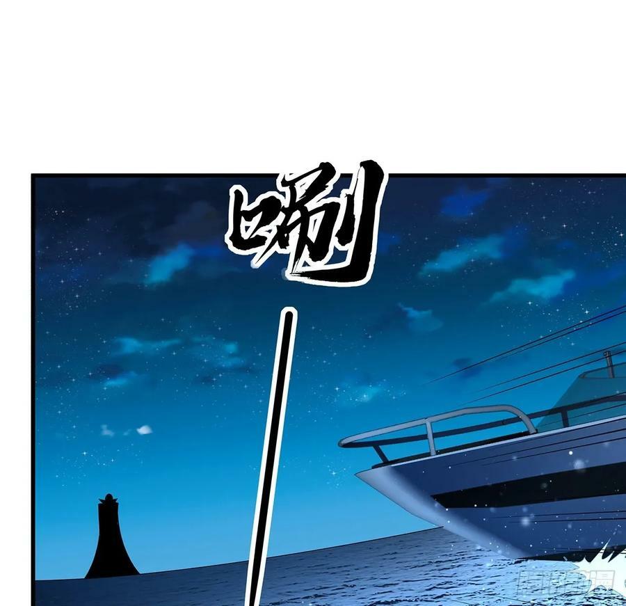 208话 早点解决的理由41