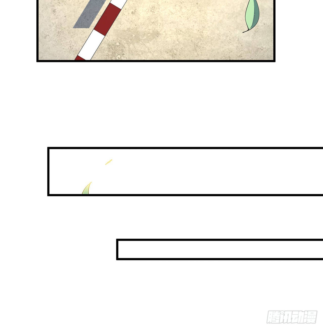 147话 世间多一伤心人41