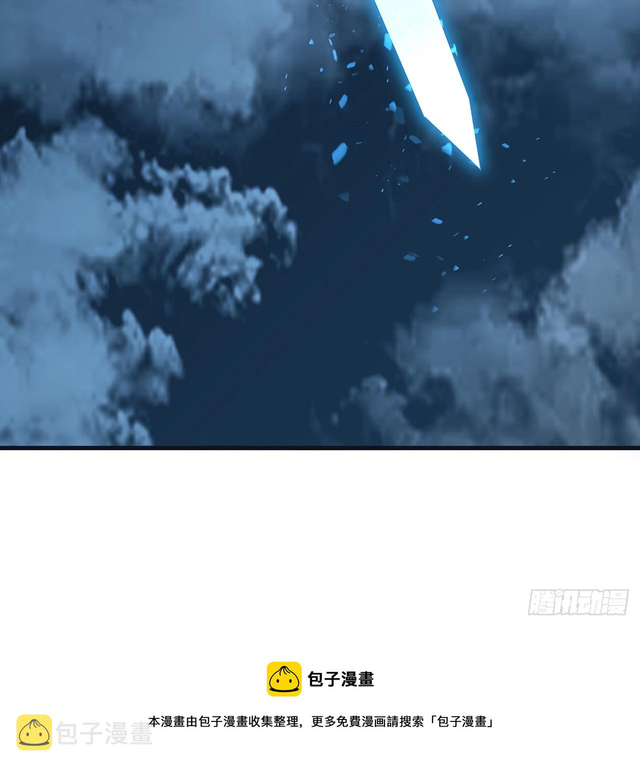 166话 申请单挑？49