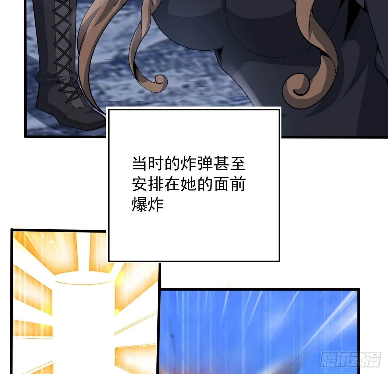 173话 国际名人王非语17