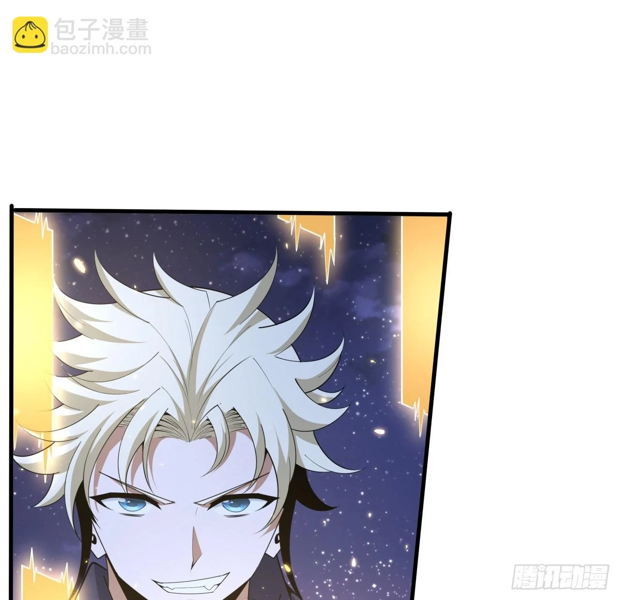 185话 这波嘲讽满分29