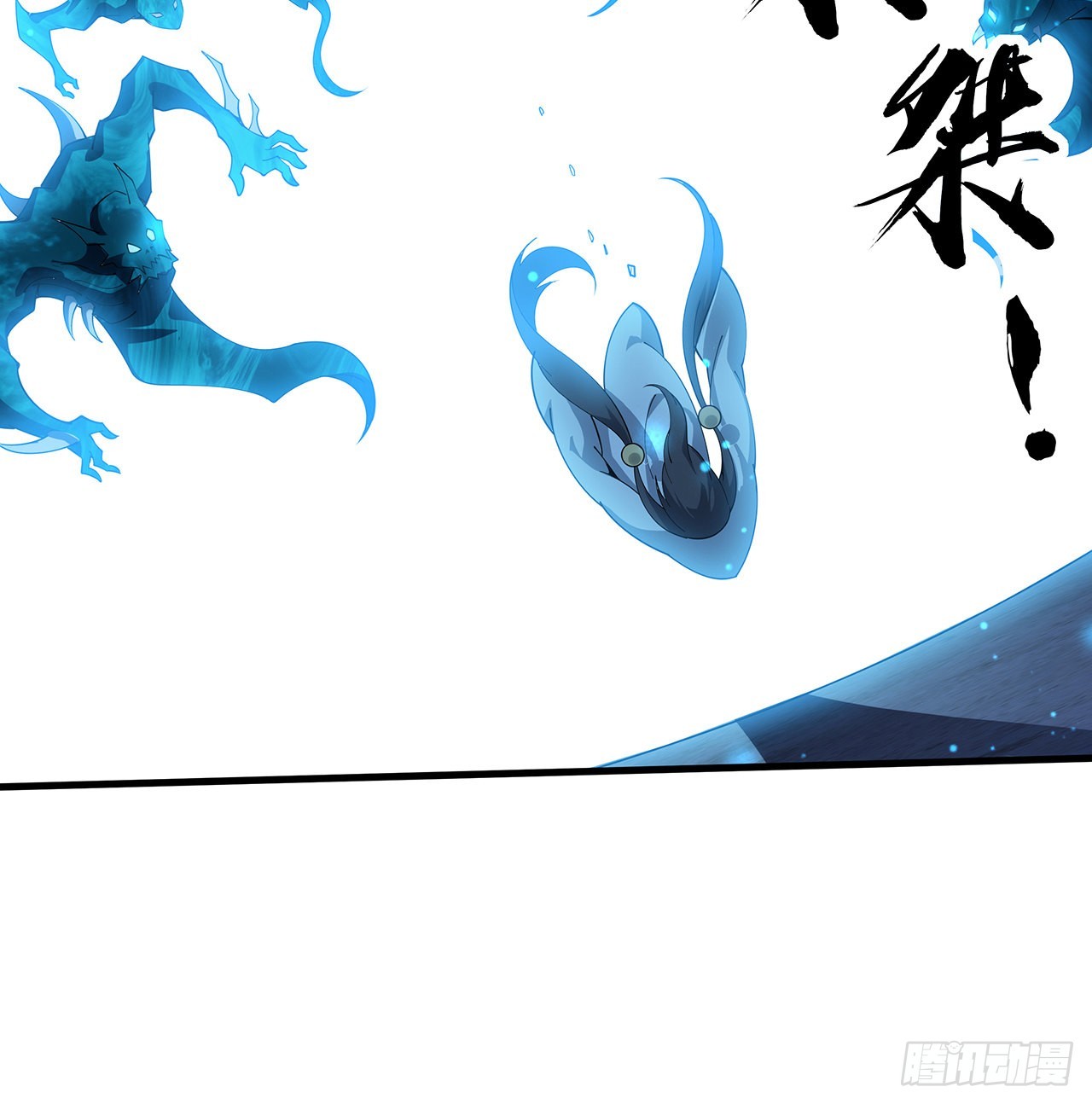 135话 师姐抱紧我61