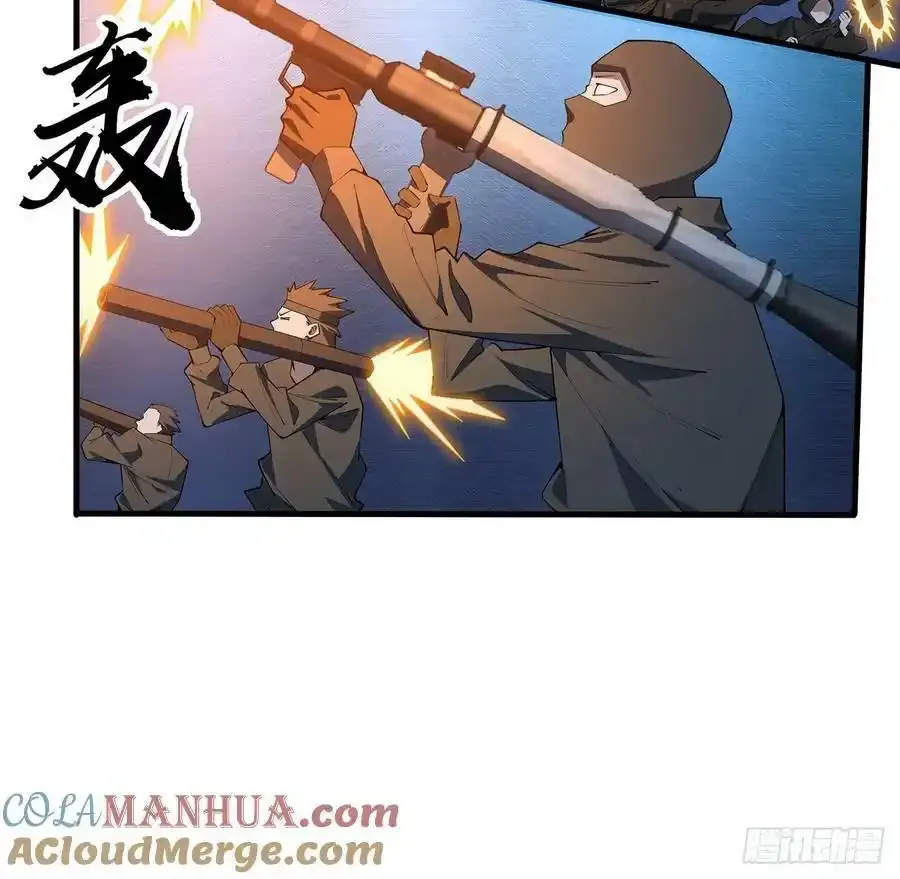 221话 脑子一热3