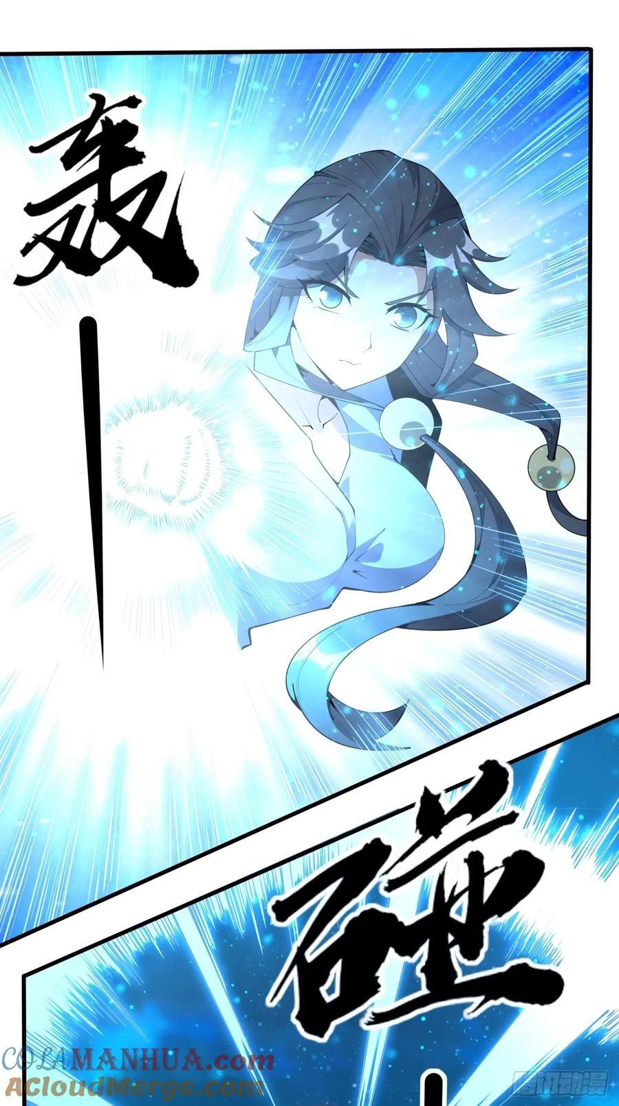 230话2