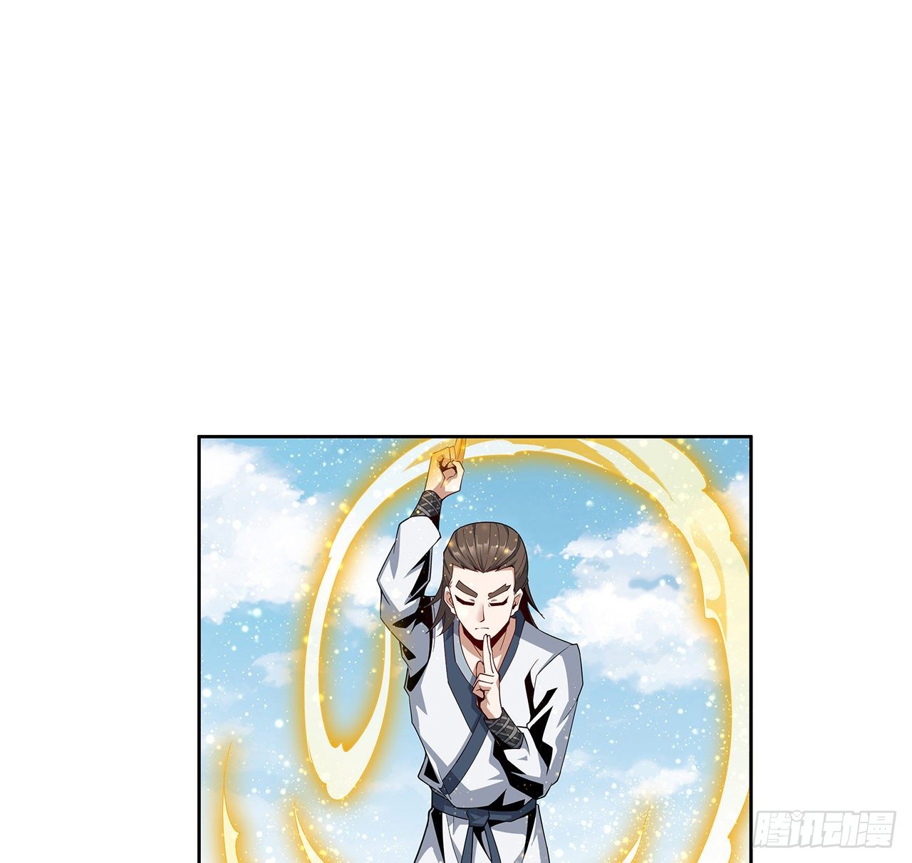 11话 剑法如何不算道法？22