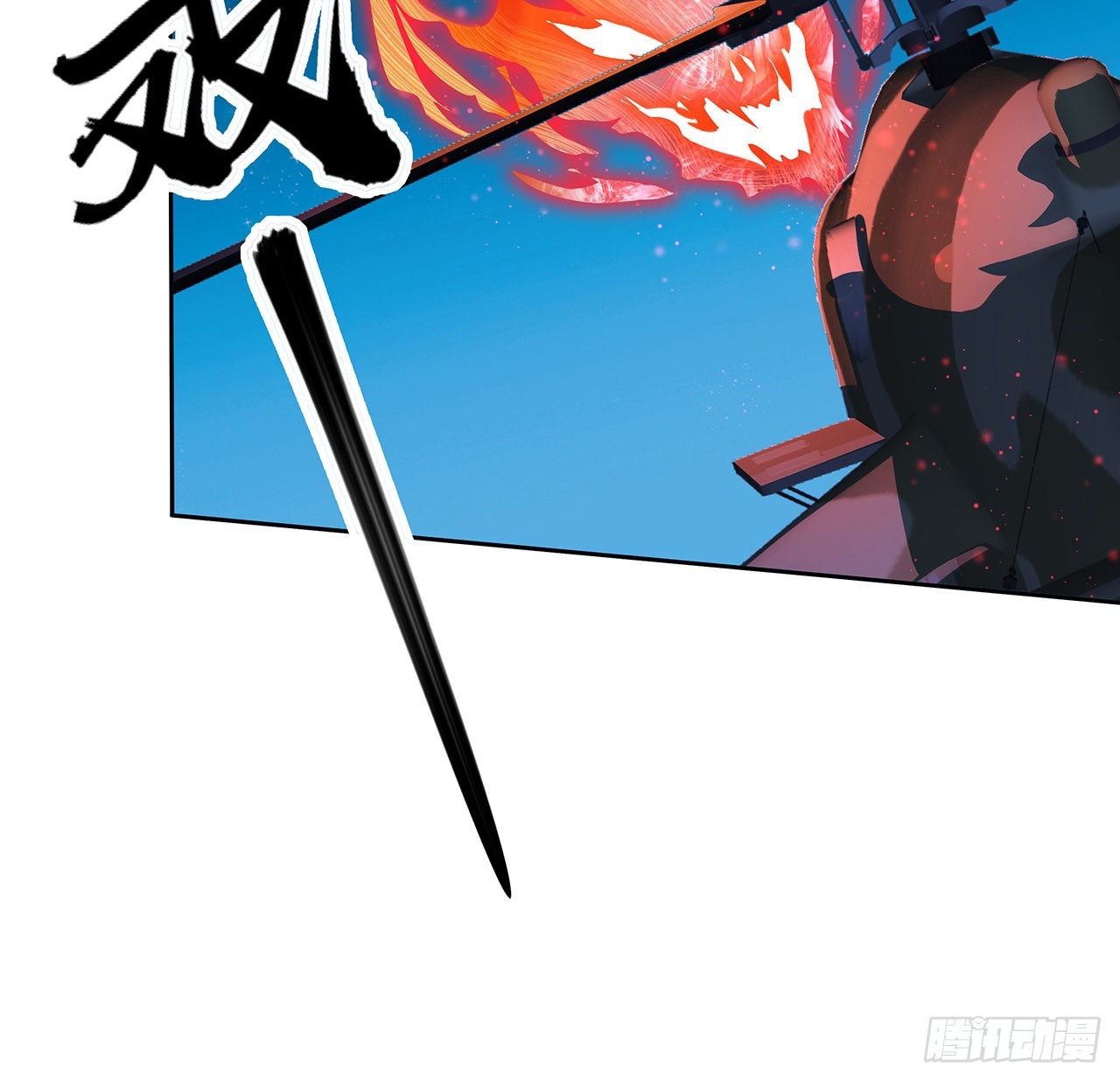 101话 师父没了上哪去找！26