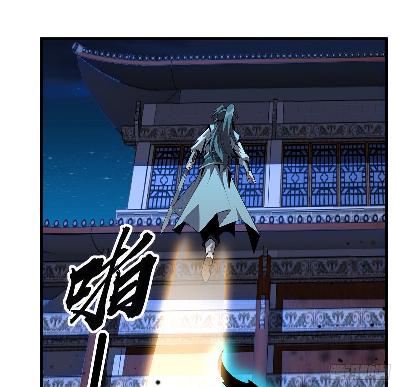 23话 奸邪当斩22