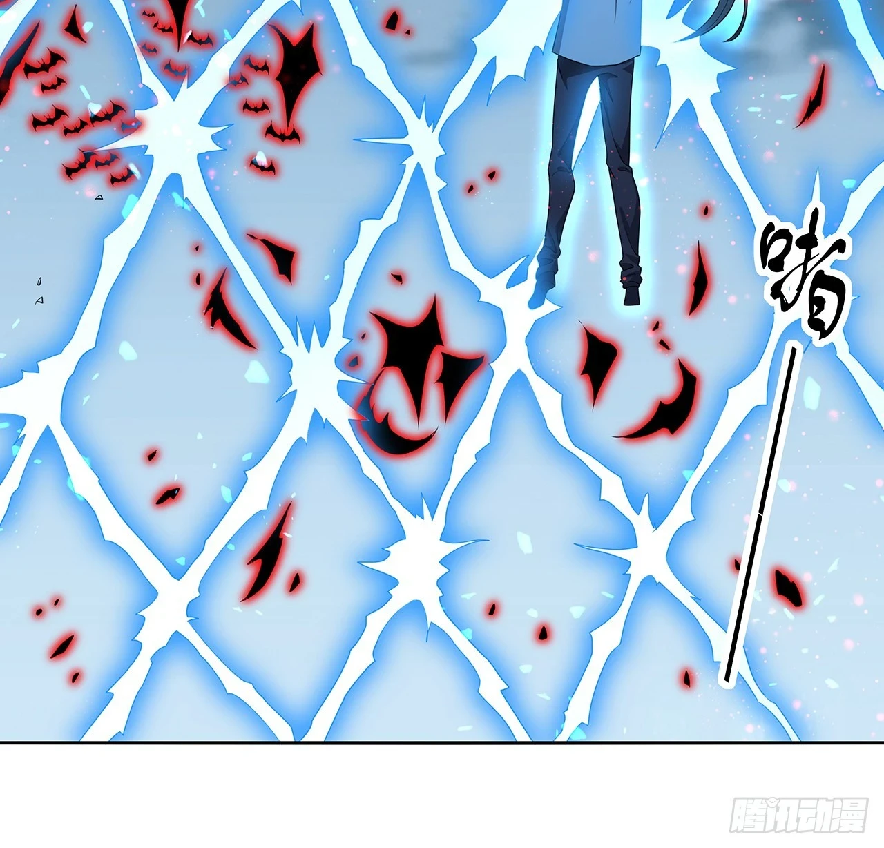 168话 师姐你怎么看？16