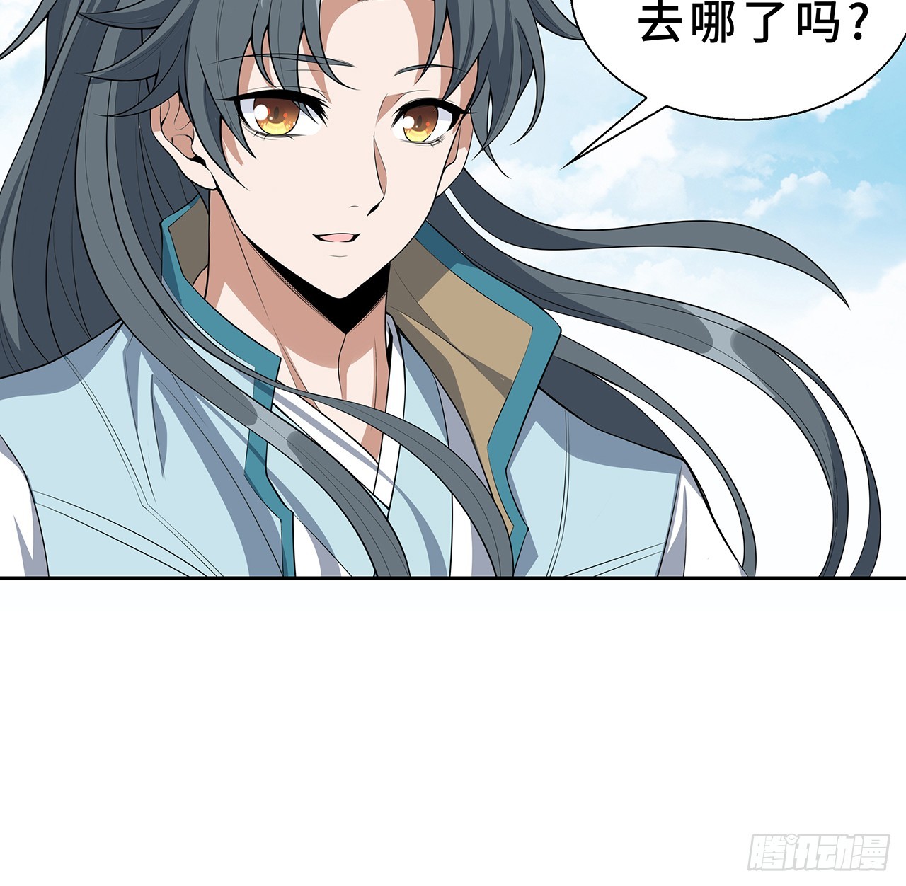 154话 只剩彼此43