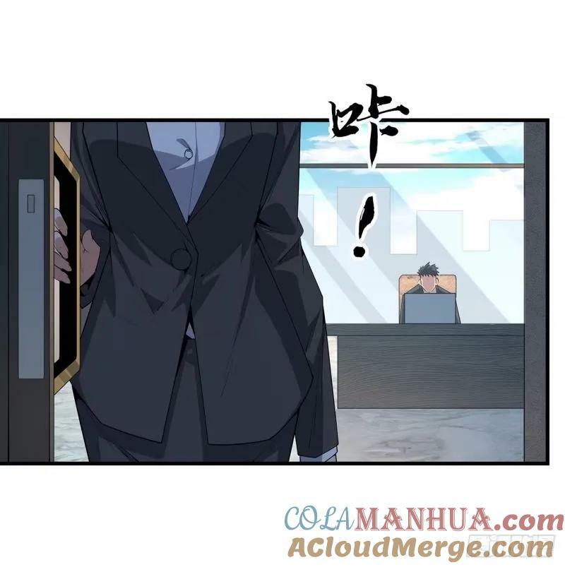 第215话 非语正在突破？21