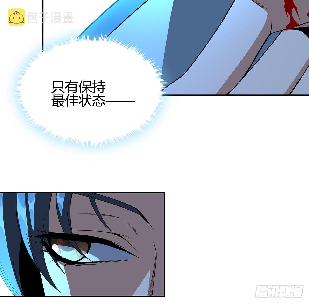 101话 师父没了上哪去找！67