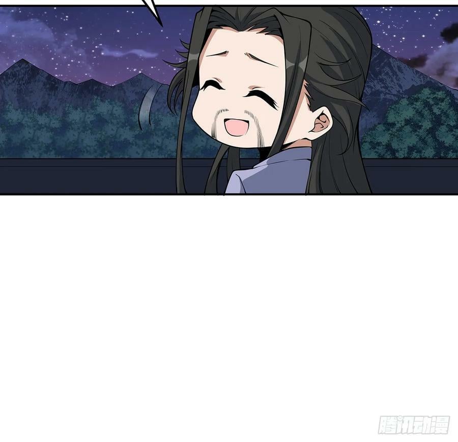 202话 怕我飘了么？22