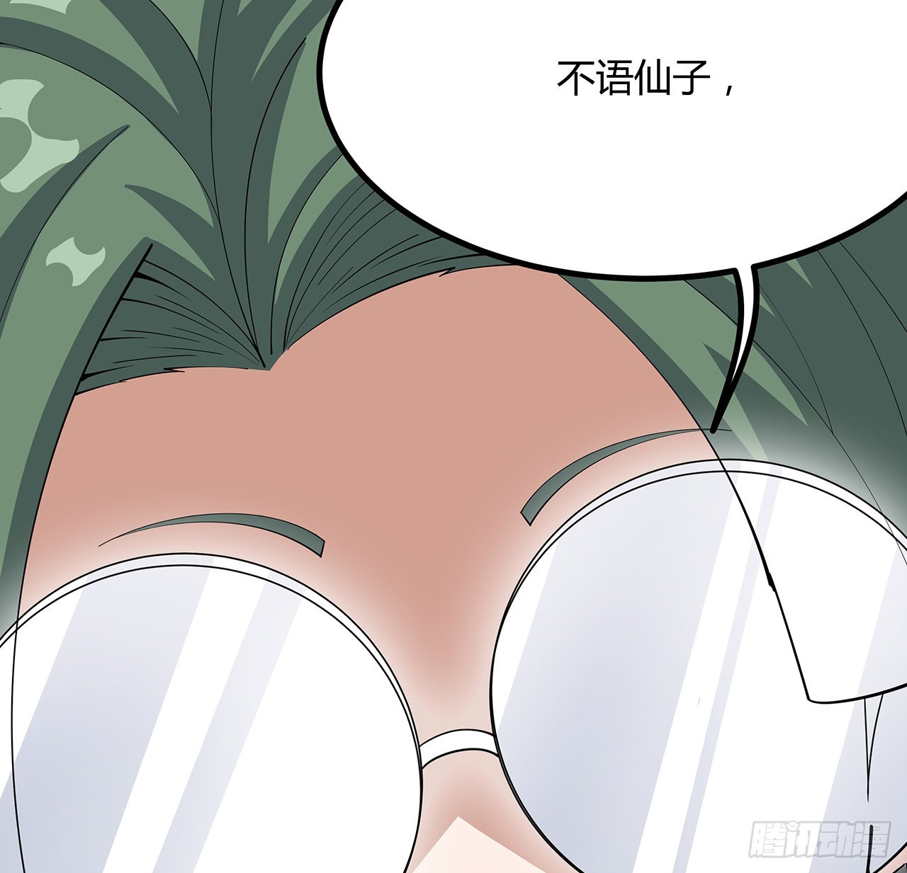 108话 果断睡了他59
