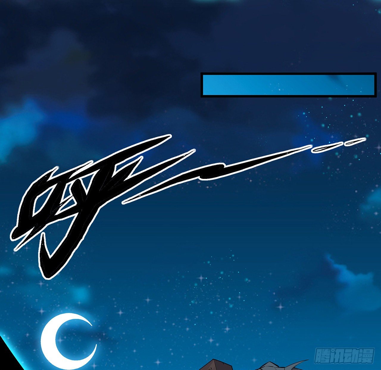 51话 是我，如何？44