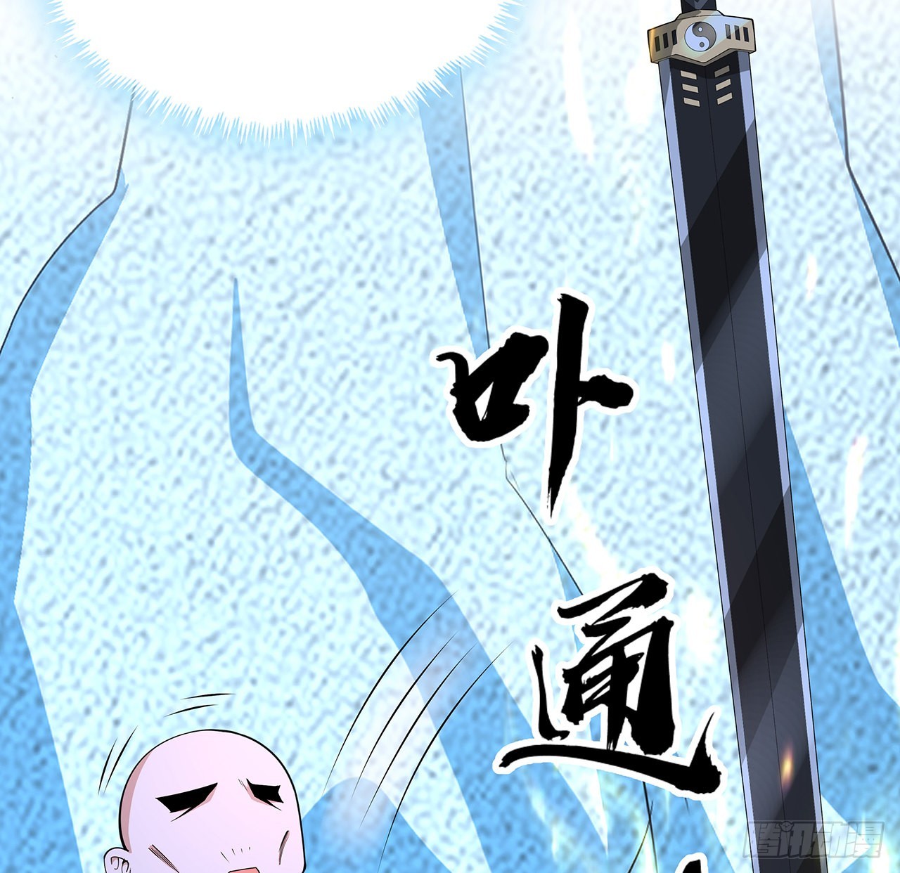 148话 两千年？！63