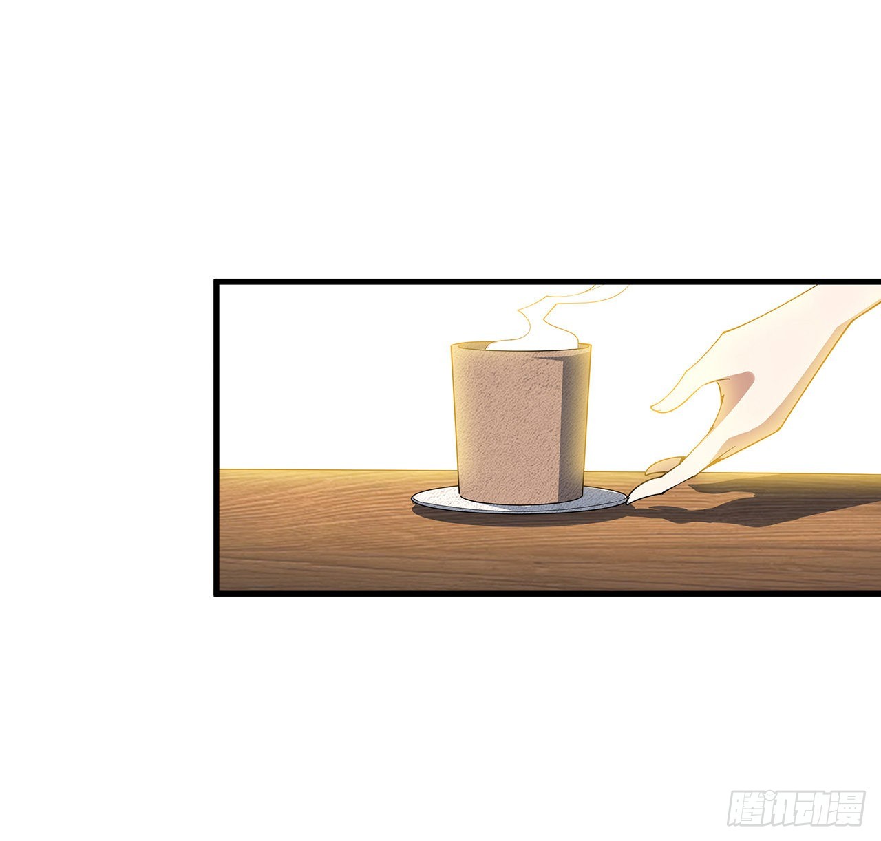 121话 茶里有毒34