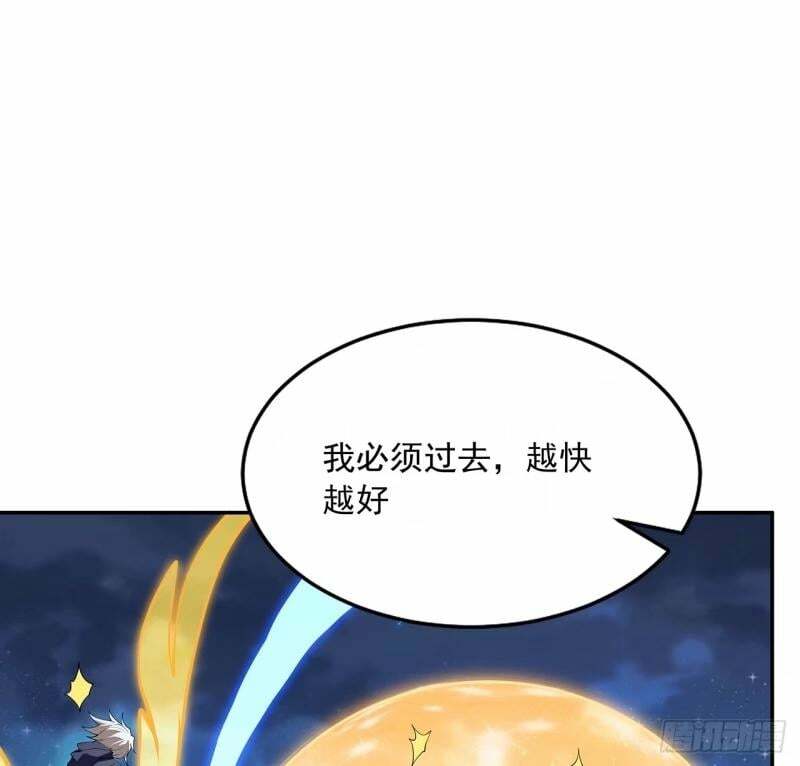 第214话 正义与黑暗的对决45
