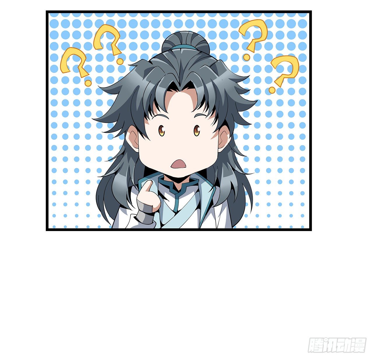 14话 那位武当耍剑的74