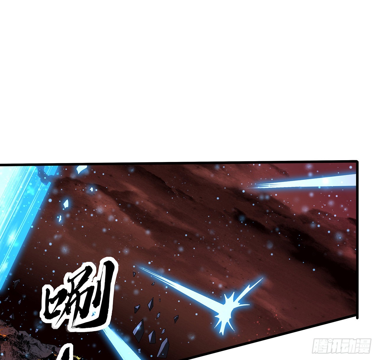 142话 我去帮忙32