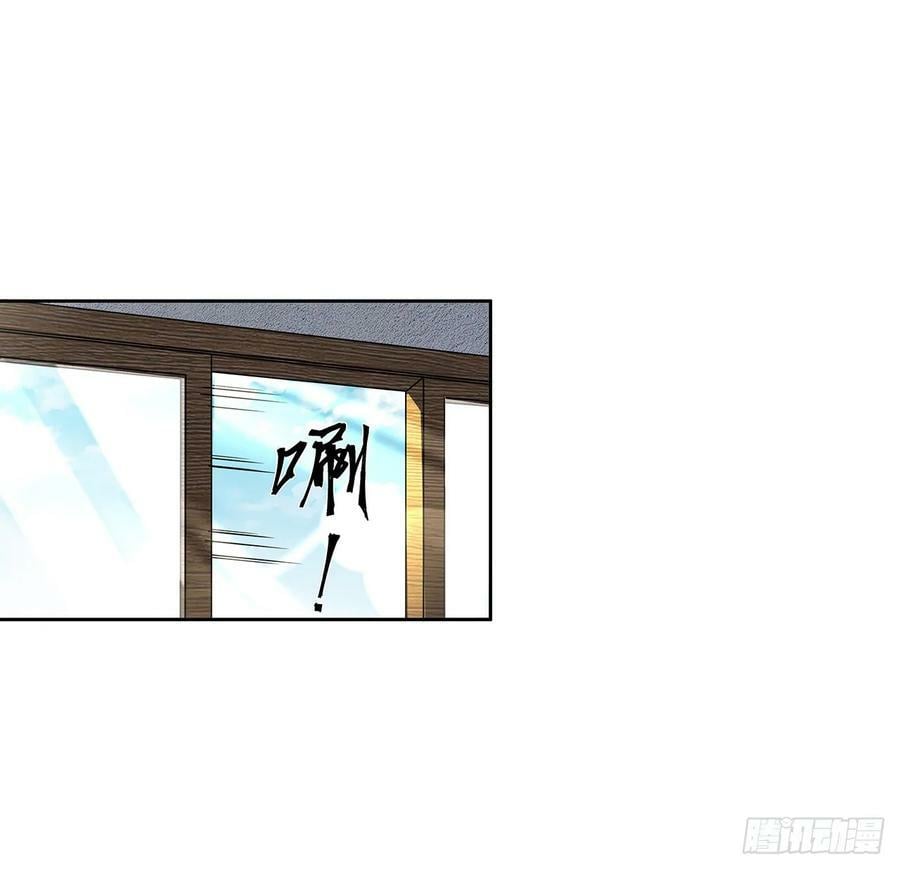 198话 突破！14