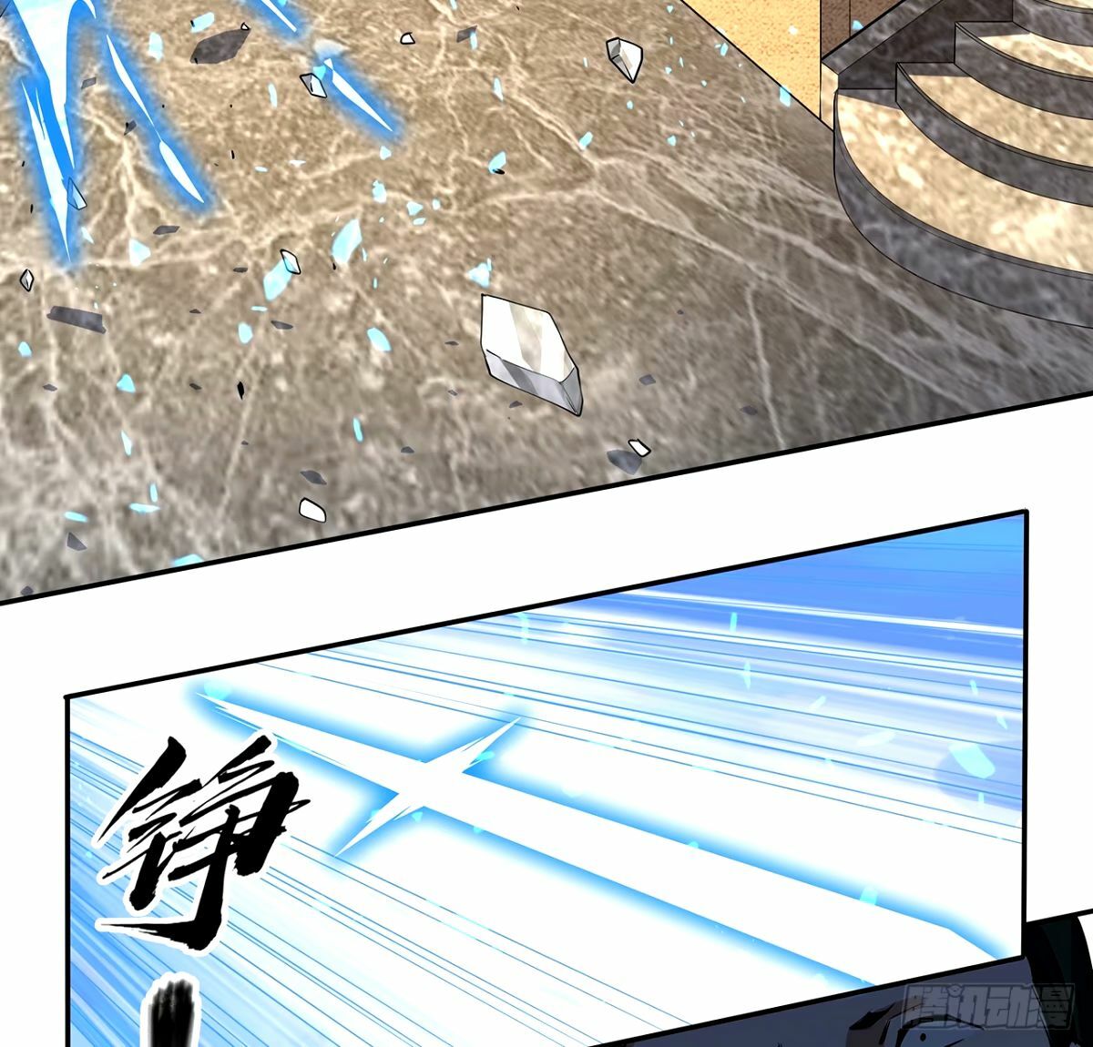 212话 要不先去放松一下？24