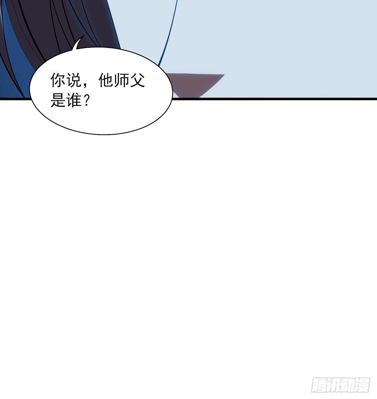 18话 没头脑和不高兴59