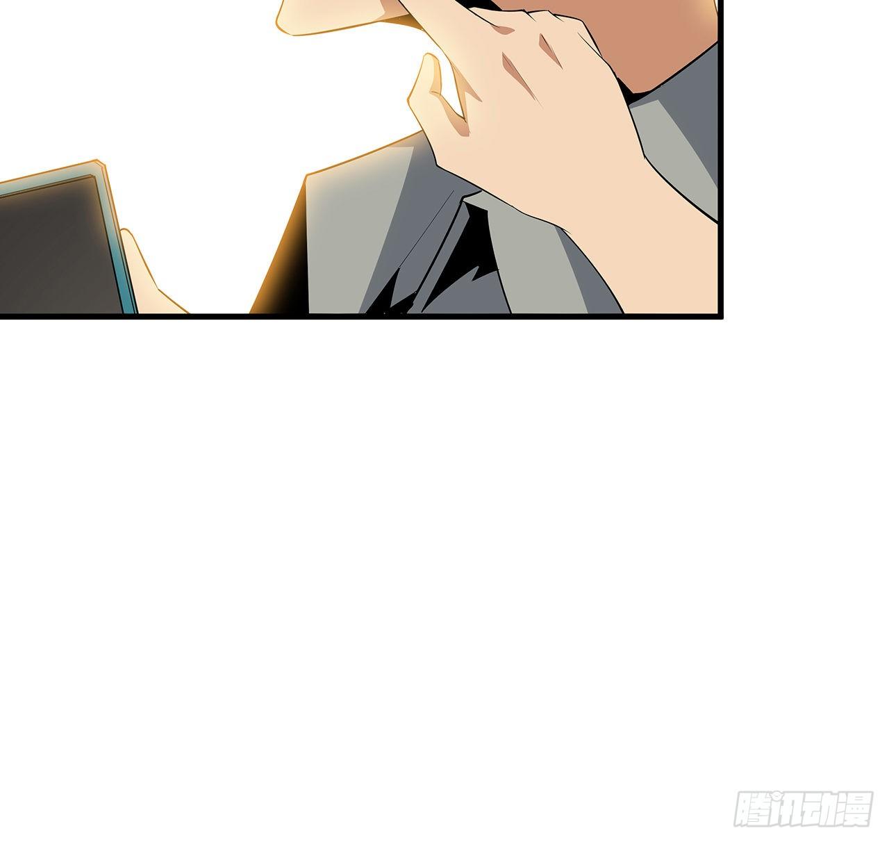 32话 打架不带我36