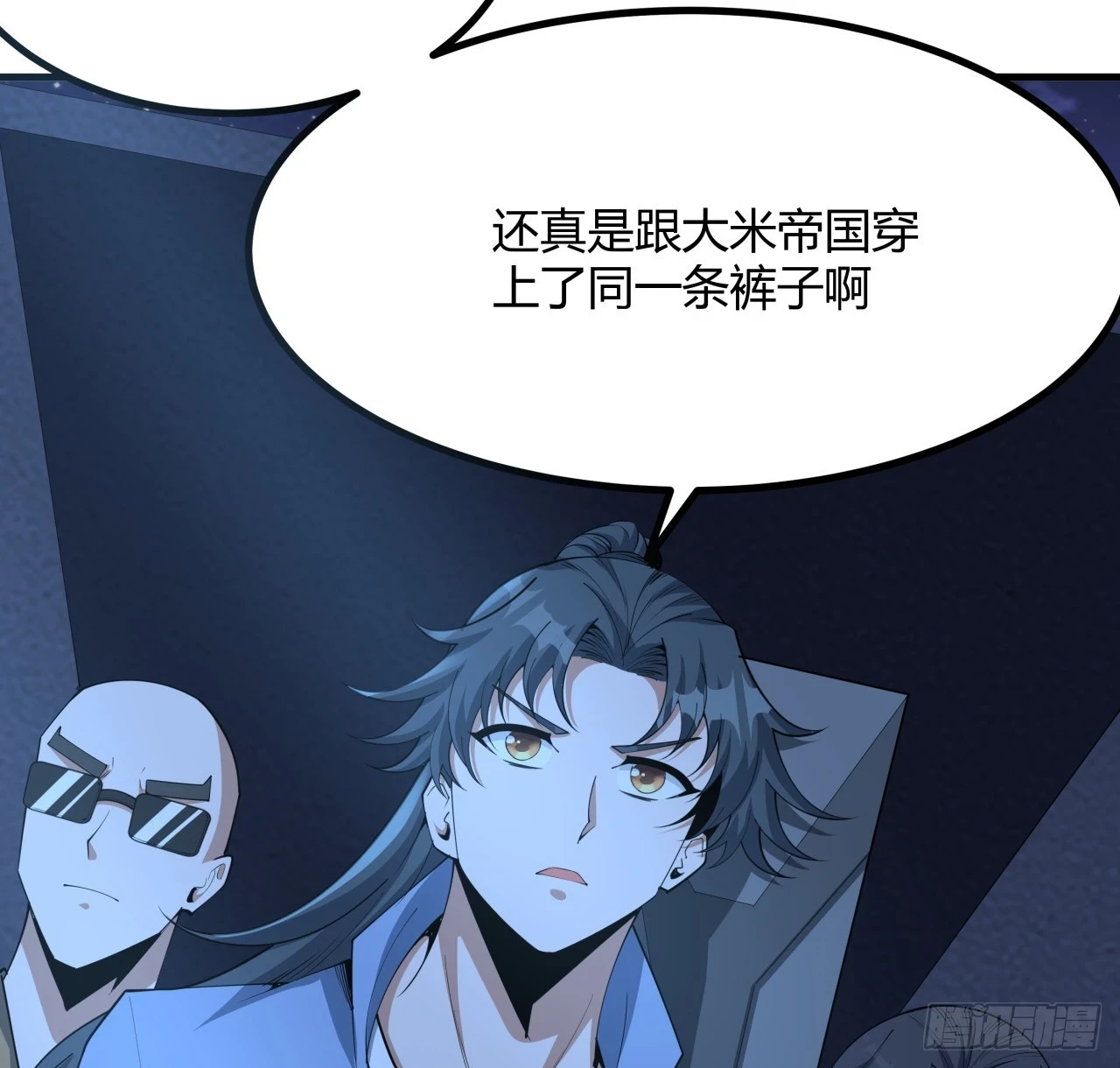 182话 善恶不过一个念头51