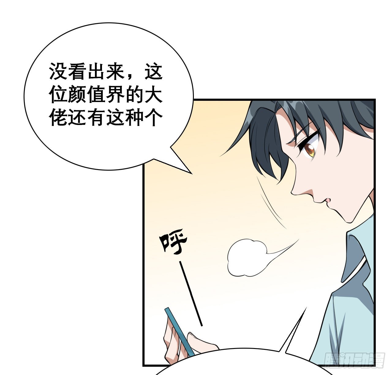 117话 一枝红杏出墙来56