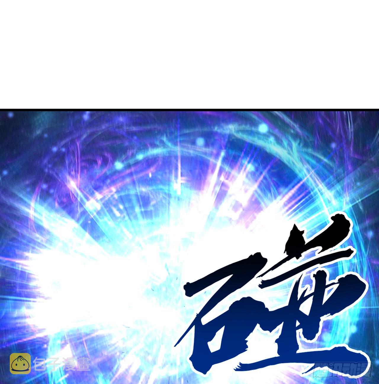 164话 不是对手14