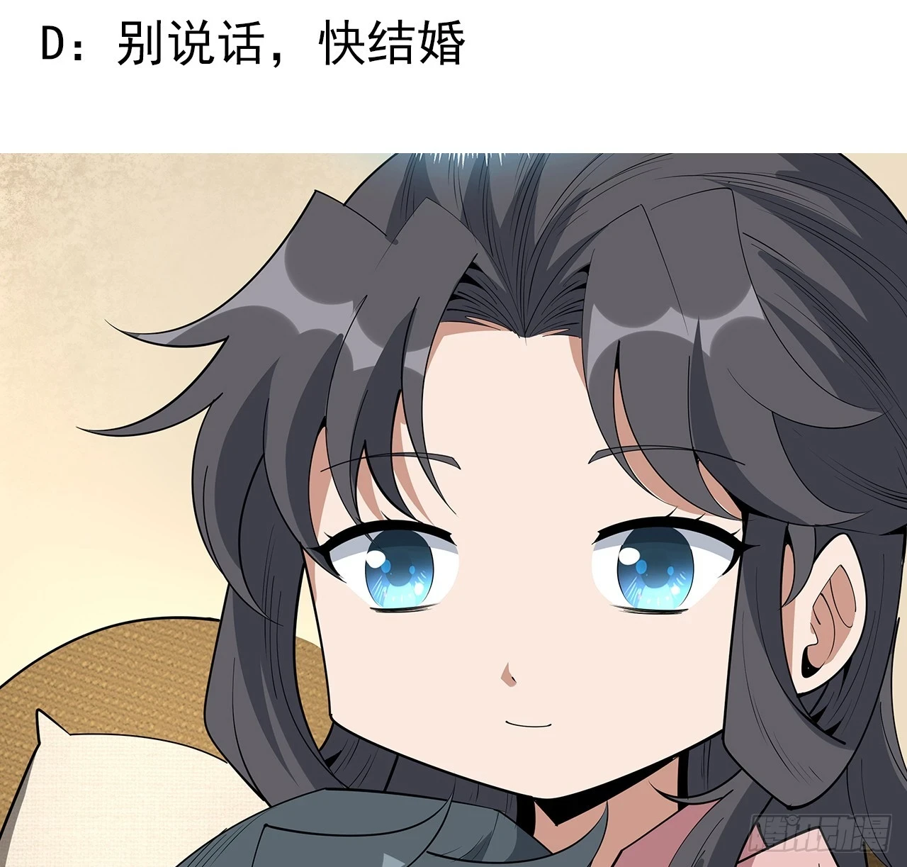 187话 徒手打飞机62