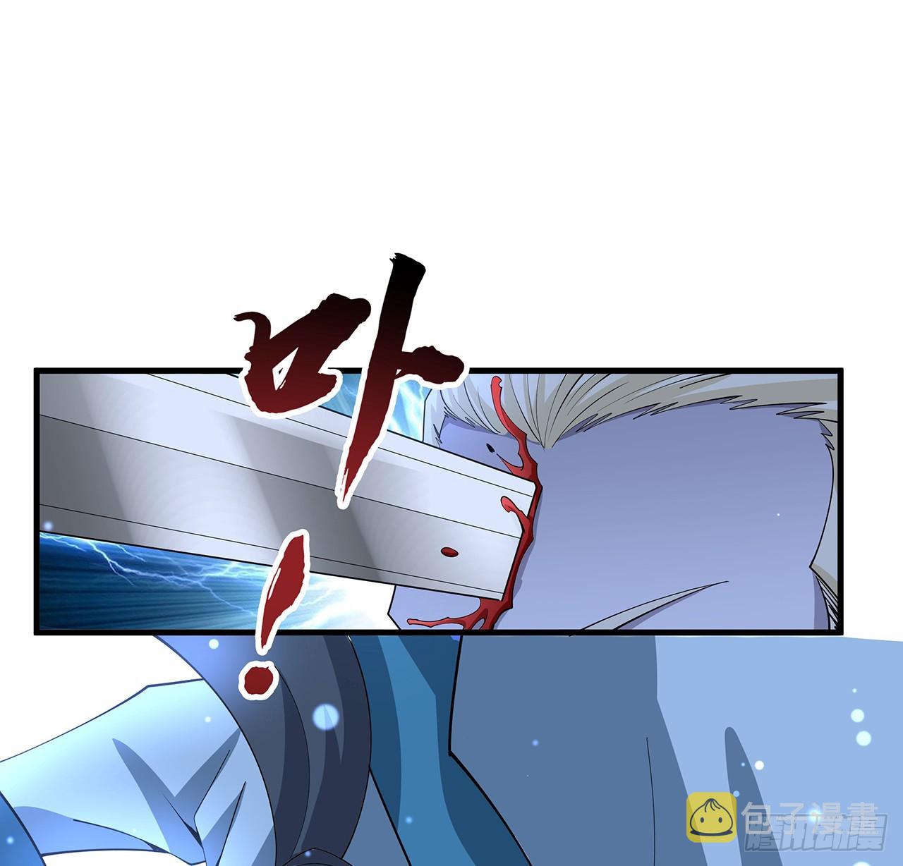 164话 不是对手32