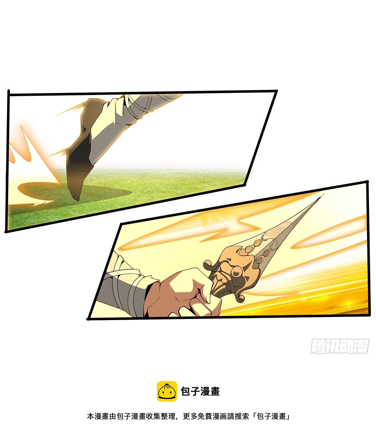 77话 艰难对阵36