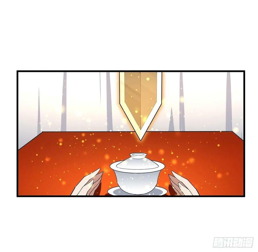196话 小妙的拜师22